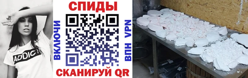 Амфетамин Розовый  Дедовск 