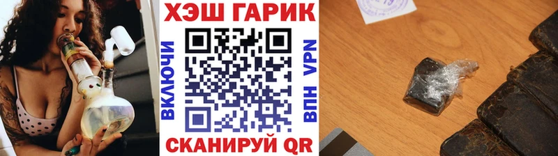 Гашиш 40% ТГК  Дедовск 