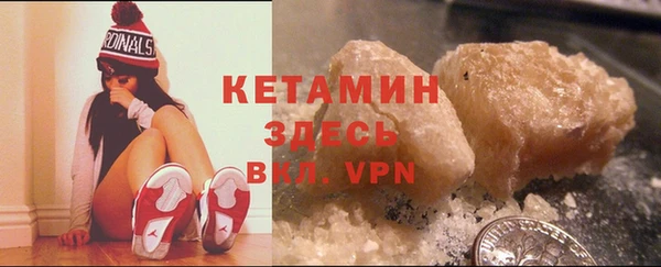 кокаин колумбия Ростов