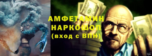 круглые Алексин