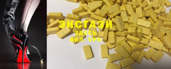 круглые Алексин