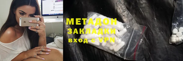 круглые Алексин