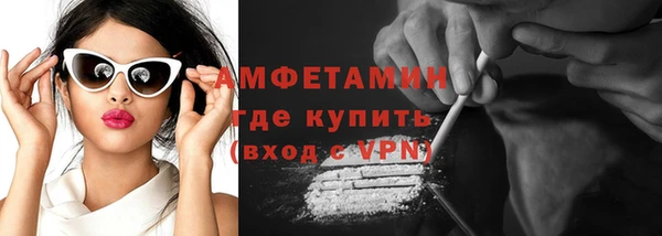 СК Алзамай