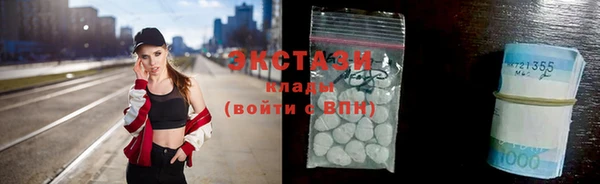 кокаин колумбия Ростов