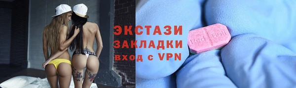 сатива Алексеевка