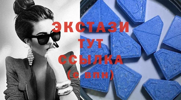 круглые Алексин