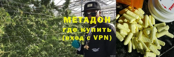 СК Алзамай