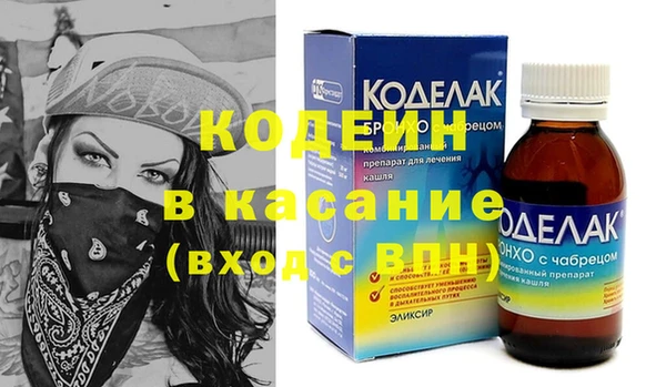 СК Алзамай