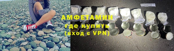 СК Алзамай