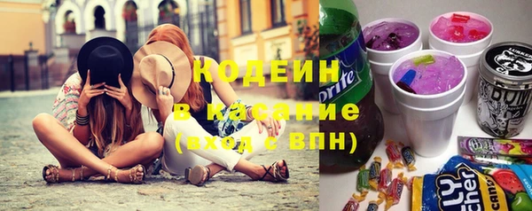 СК Алзамай