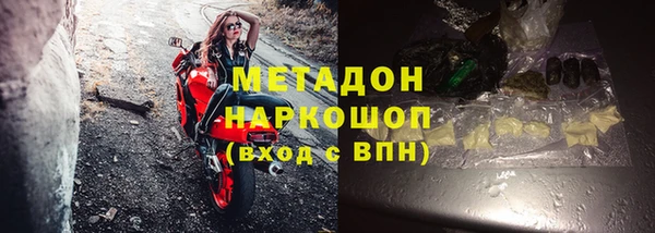 сатива Алексеевка