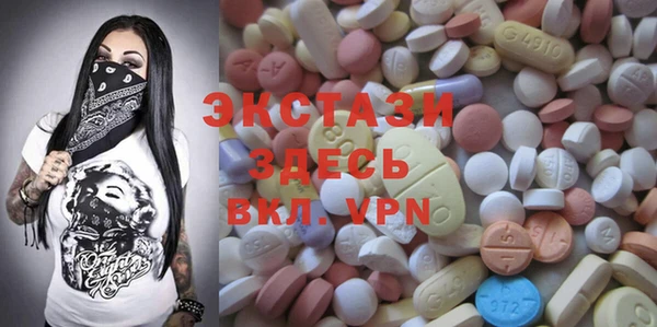 сатива Алексеевка