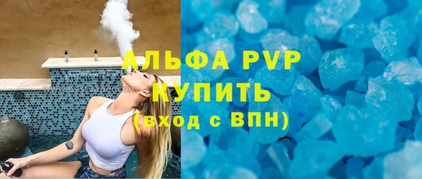 СК Алзамай