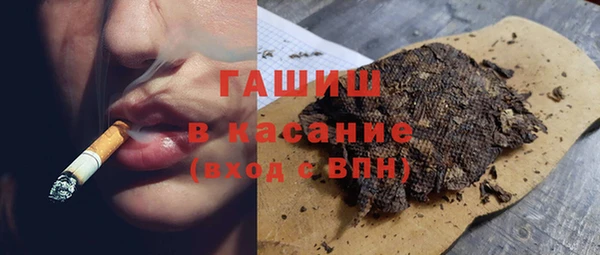 сатива Алексеевка