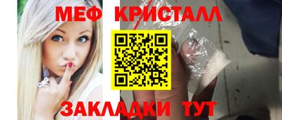 mdpv Берёзовский