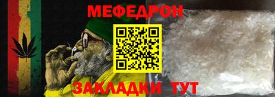 гашиш Бийск