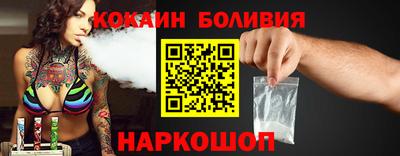 гашиш Набережные Челны