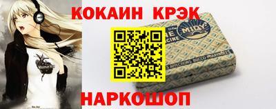 mdpv Берёзовский