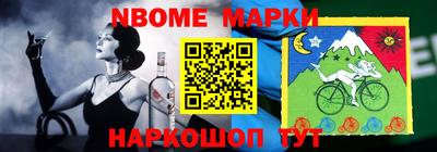 mdpv Берёзовский