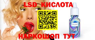 mdpv Берёзовский