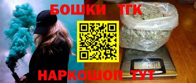 дурь Кумертау