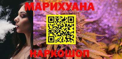 молекула духа Беслан
