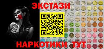 mdpv Берёзовский
