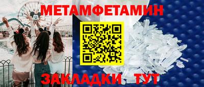 mdpv Берёзовский
