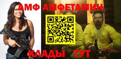 mdpv Берёзовский