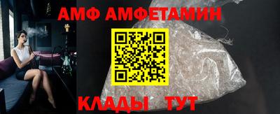 гашиш Бийск