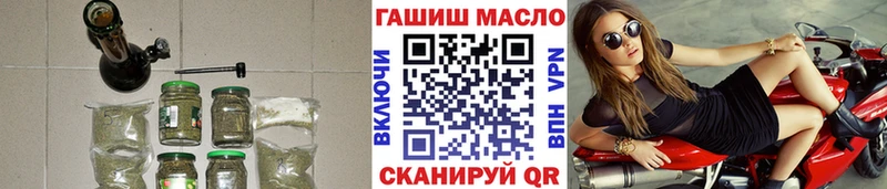 даркнет сайт  Дедовск  Дистиллят ТГК концентрат 
